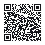 QR to the public QSO record
