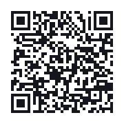 QR to the public QSO record