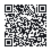 QR to the public QSO record