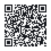 QR to the public QSO record