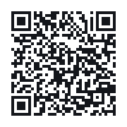 QR to the public QSO record