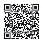 QR to the public QSO record