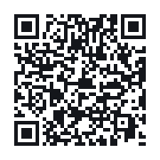 QR to the public QSO record