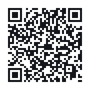 QR to the public QSO record