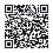 QR to the public QSO record