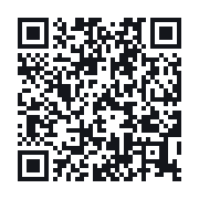 QR to the public QSO record