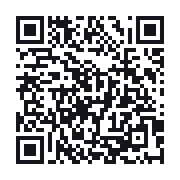 QR to the public QSO record