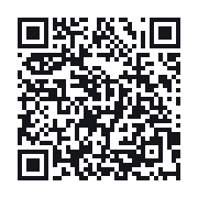 QR to the public QSO record