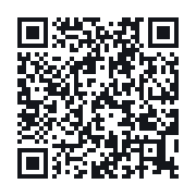 QR to the public QSO record
