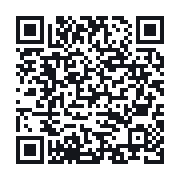 QR to the public QSO record
