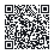 QR to the public QSO record