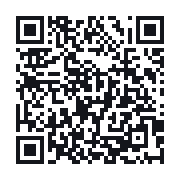 QR to the public QSO record