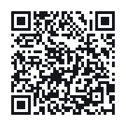 QR to the public QSO record