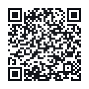 QR to the public QSO record