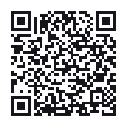QR to the public QSO record