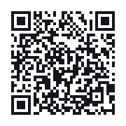 QR to the public QSO record