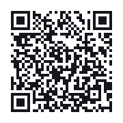 QR to the public QSO record