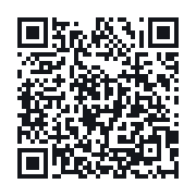 QR to the public QSO record