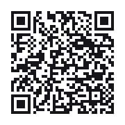 QR to the public QSO record