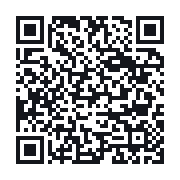 QR to the public QSO record