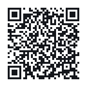 QR to the public QSO record