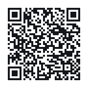 QR to the public QSO record