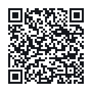 QR to the public QSO record