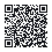 QR to the public QSO record