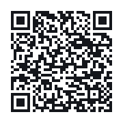QR to the public QSO record