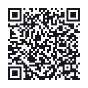 QR to the public QSO record