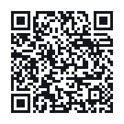 QR to the public QSO record