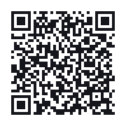 QR to the public QSO record