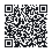 QR to the public QSO record