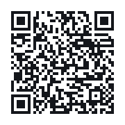 QR to the public QSO record
