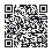 QR to the public QSO record