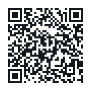 QR to the public QSO record