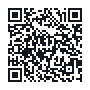 QR to the public QSO record