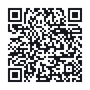 QR to the public QSO record