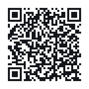 QR to the public QSO record