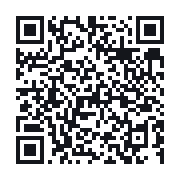 QR to the public QSO record