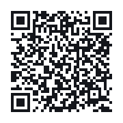QR to the public QSO record