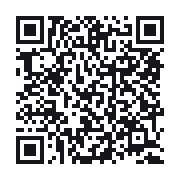 QR to the public QSO record