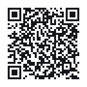 QR to the public QSO record