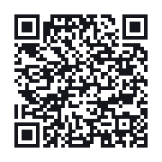 QR to the public QSO record