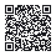QR to the public QSO record