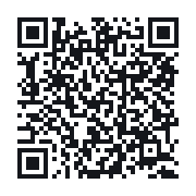 QR to the public QSO record