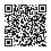 QR to the public QSO record