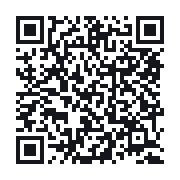 QR to the public QSO record