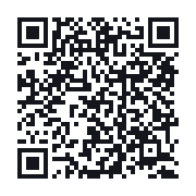 QR to the public QSO record