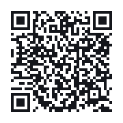 QR to the public QSO record